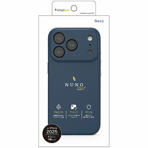 トリニティ iPhone17 Pro用 NUNO MagSafe対応 背面シリコンレザーケース ネイビー TR-IP25M3-NNSL-SINV TRIP25M3NNSLS