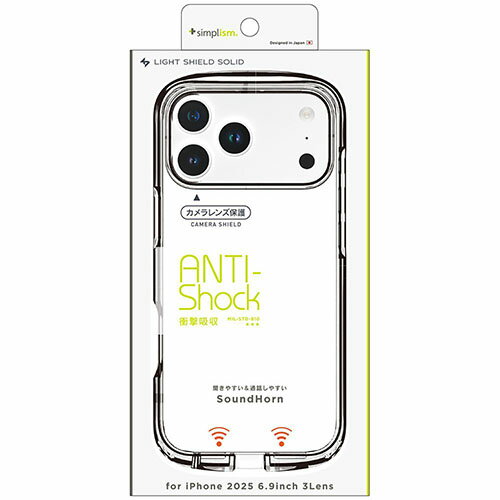 乐天商城 - トリニティ iPhone17 Pro Max用 LIGHT SHIELD Solid 超精密設計 衝撃吸収 ハイブリッドクリアケース クリア×ブラック TR-IP25L3-LDSL-CLBK TRIP25L3LDSLC