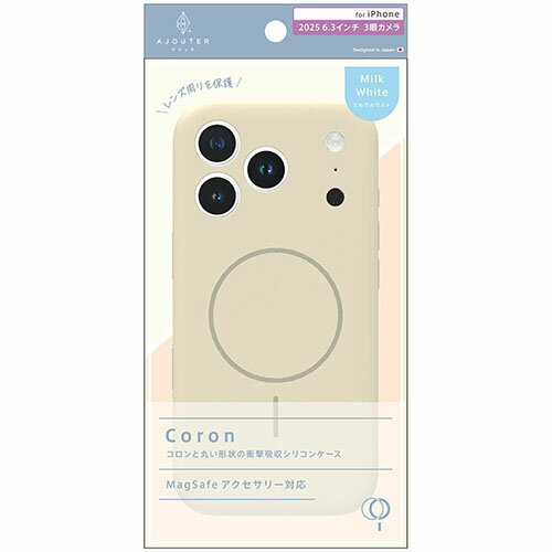 Rakuten - トリニティ ajouter アジュテ iPhone17 Pro用 Coron MagSafe対応 超精密設計 衝撃吸収シリコンケース ミルクホワイト AJ-IP25M3-CR-MWT AJIP25M3CRMWT