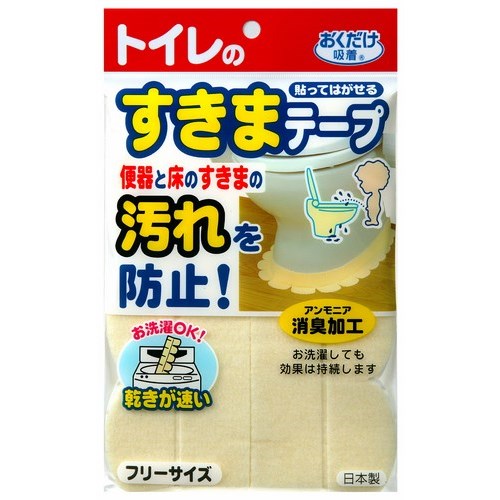 ↑↑↑正確な在庫状況は上記バナー「在庫状況を確認する」をクリックして頂き、必ずご確認ください。&nbsp;&nbsp;■便器を垂れてきたおしっこを吸収して、便器と床のすきまの汚れを防ぎます。■裏面は吸着で手軽に着脱ができます。■2枚セットしていますので、便器のサイズに合わせてご使用ください。■ハサミで手軽にカットできます。カットしてもほつれません。■お洗濯して繰り返しご使用できます。■通常のトイレマットの下にもご使用頂けます。OK95サイズ：巾8×長さ58cm重量：46g材質：表面/ポリエステル100%、裏面/アクリル樹脂(カテキン入り)【KK9N0D18P】便器と床のすきまの汚れを防ぎます