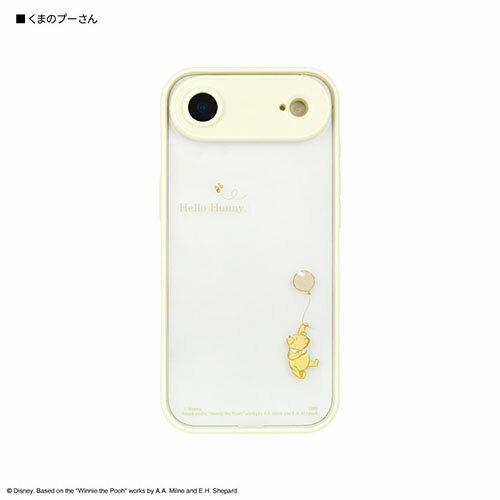 グルマンディーズ(gourmandis) DNG-297PO くまのプーさん ディズニーキャラクター ／ IIIIfit プランプフレーム iPhone Air 対応 ケース