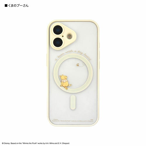 グルマンディーズ(gourmandis) DNG-299PO くまのプーさん ディズニーキャラクター ／ IIIIfit プランプフレーム iPhone17 MagSafe 対応 ケース