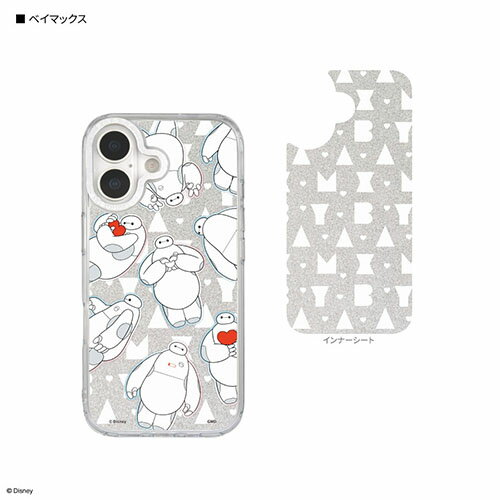 グルマンディーズ(gourmandis) DNG-303BX ベイマックス ディズニーキャラクター ／ Camera Frame iPhone17 対応 ケース