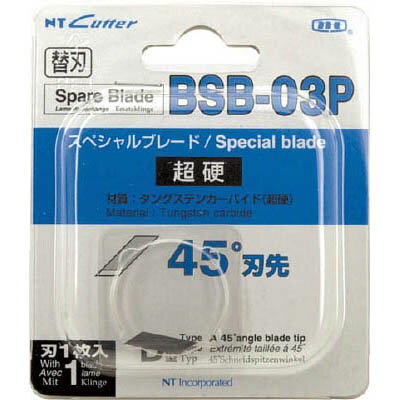 NT(���̥ƥ���) BSB-03P �ؿ� ���ڥ����֥졼��Ķ�ſ� ����45��