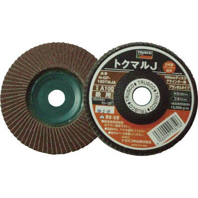 Rakuten - トラスコ中山 GP-100TMJA60 トクマルJ アランダム Φ100 10枚入 60＃