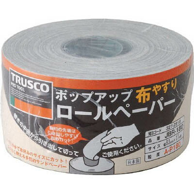 トラスコ中山 JBR-40 ポップアップロールペーパー 93mmX37m ＃40 JBR40