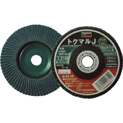 Rakuten - トラスコ中山 GP-100TMJZ40 トクマルJ ジルコニア Φ100 10枚入 40＃