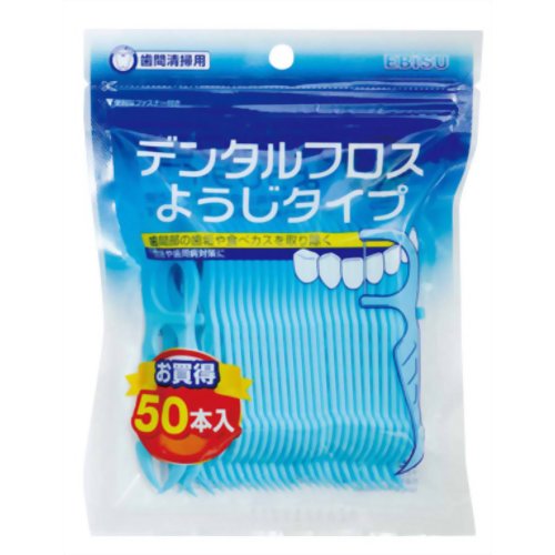 エビス デンタルフロスようじタイプN 50本入 エビス デンタルフロスようじタイプN 50本入