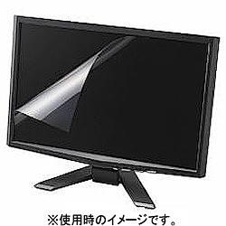 エレコム(ELECOM) EF-FL24WBL ブルーライトカット 液晶保護フィルム 24インチワイド