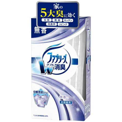 For Shoe Cupboards - P＆G ファブリーズ 置き型 無香タイプ 本体 130g