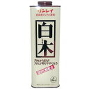 リンレイ 乳化性ワックス 白木 700ml