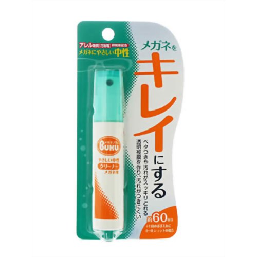 ソフト99(SOFT99) メガネのクリーナー ハンディスプレー 18ml ソフト99(SOFT99) メガネのクリーナー ハンディスプレー 18ml