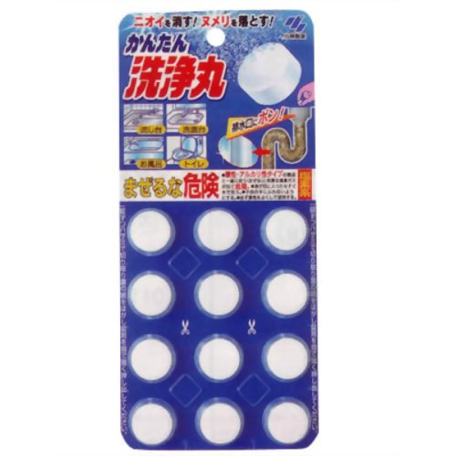 小林製薬 かんたん洗浄丸 レギュラー 12錠