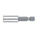 Wera 53457 899/4/1K ステンレスビットホルダー