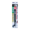 新亀製作所 NO17B 携帯電話用ドライバー 5角割 小