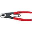 NjybNX(KNIPEX) 9561-150 C[[vJb^[ 150mm