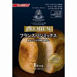 ↑↑↑正確な在庫状況は上記バナー「在庫状況を確認する」をクリックして頂き、必ずご確認ください。&nbsp;&nbsp;■ドライイースト付、あとは水を用意するだけ■サワー種を配合■フランスパン特有の香りと味わいが楽しめる【対応機種】SD-RBM1000・SD-SD-RBM1001・SD-BMT1000・SD-BM1000・SD-BH1000・SD-BMS106・SD-BM106・SD-BH106・SD-BMS105・SD-BM105・SD-BH105・SD-BMS104・SD-BM104・SD-BH104・SD-BMS102・SD-BMS101・SD-BM103・SD-BH103・SD-BM102・SD-BH102・SD-BM101・SD-BH101・SD-BT113・SD-BT103・SD-BT102・SD-SD-BMS151,BM152・SD-SD-BM151,BT153,BT152・SD-SD-BT150・SD-SD-BT6・SD-SD-BMT2000※対応機種をご確認の上、ご購入くださいSDPMF10商品名称 プレミアムフランスパンミックス サワー種を配合：フランスパン特有の香りと味わいが楽しめる。(ミックス中メゾンカイザートラディショナル29%使用)内容：1斤分×3※対応機種をご確認のうえ、お買い求めください。ドライイースト付、あとは水を用意するだけ