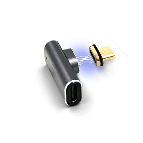 フリーダム FUSB-CCMA013SL ブラック Type-C変換アダプタ 水平 L型 SLIM オス‐メス