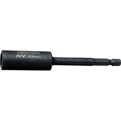 長堀工業 3BMS1010 ドライバーソケットマグネットスライド差込6.35x対辺10mmx100