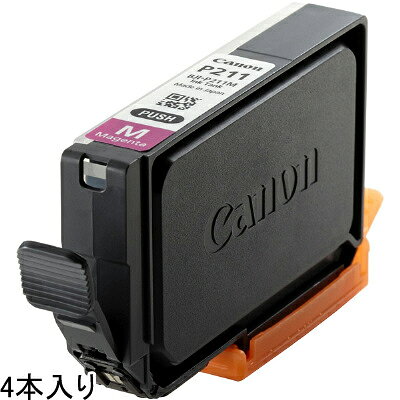 Genuine Products - CANON キヤノン BJI-P211 M 4P 純正 インクタンク マゼンタ 4本パック BJIP211M4P