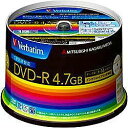 Verbatim(バーベイタム) DHR47JDP50V3 データ用DVD-R 4.7GB 1回記録 プリンタブル 16倍速 50枚 その1