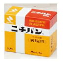 ニチバン NO.25 ビョウインバン(4)