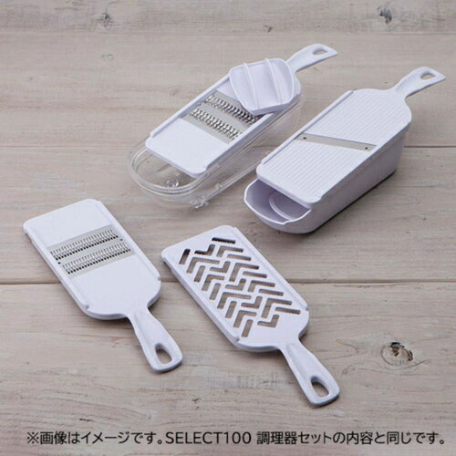 特価COMの貝印 セレクト100×ムーミン 調理器セット SELECT100 貝印 KAI MOOMIN ムーミンコラボ｜アングル2