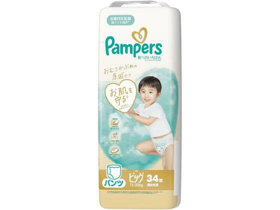 P＆G パンパース 肌いちパンツ スーパージャンボ XL 34枚