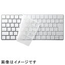 サンワサプライ FA-HMAC4 キーボードカバー Apple Magic Keyboard用 その1