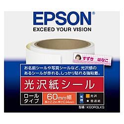 Gv\(EPSON) K60ROLKS 򎆃V[ [^Cv 60mm~2.2m