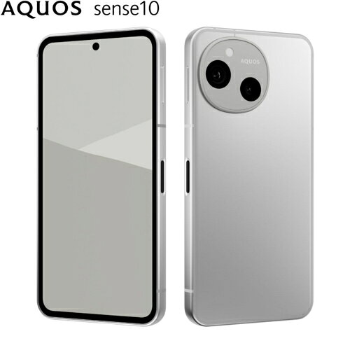 ���㡼��(SHARP) AQUOS sense10 6.1�� 8GB/256GB �饤�ȥ���С� SIM�ե꡼���ޡ��ȥե��� SH-M33B-S