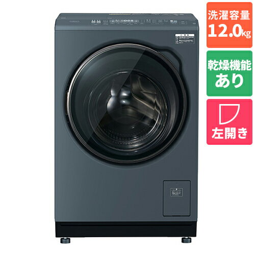 ��ɸ������������ۥ�����(AQUA) AQW-DXS12A-L-K ���ե������֥�å� �ޤ�ľ���ɥ�� ����ѥ��������� �ɥ�༰�������絡 ������ ����12kg/����6kg