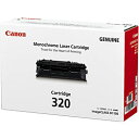 CANON(キヤノン) CRG-320 純正 トナーカートリッジ320