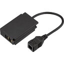 ニコン(Nikon) EP-5C パワーコネクター(2)