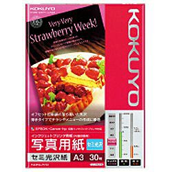 ↑↑↑正確な在庫状況は上記バナー「在庫状況を確認する」をクリックして頂き、必ずご確認ください。&nbsp;&nbsp;KJJ14A330【KK9N0D18P】