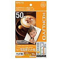 ������(KOKUYO) KJ-M14H-50 �̿��ѥޥåȻ� �Ϥ��� 50��