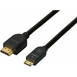 Rakuten - ソニー(SONY) DLC-HEM10 イーサネット対応HIGH SPEED HDMIミニ端子ケーブル 1m