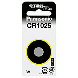 パナソニック Panasonic CR1025 コイン形リチウム電池 3V CR1025