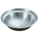 ナカオ NAKAO アルミイモノ特製平釜 64cm 4527610120646