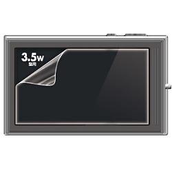 サンワサプライ DG-LCK35W 液晶保護フ