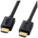 サンワサプライ KM-HD20-10DBK(ブラック) イーサネット対応ハイスピードHDMIケーブル 1m(2)