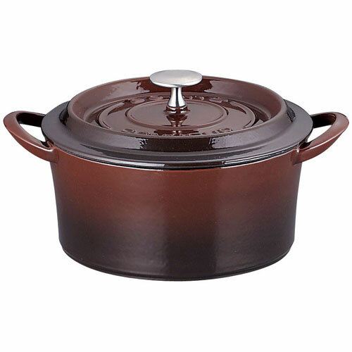 Iron Pots - イシガキ産業 ボンボネール ココット IH対応 両手鍋 20cm 3640 ブラウン 3640