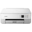【長期保証付】CANON(キヤノン) PIXUS(ピクサス) TS5430WH(ホワイト) インクジェット複合機 A4/USB/WiFi 13,394円