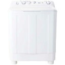 ハイアール(Haier) JW-W80F-W(ホワイト) 二槽式洗濯機 洗濯8kg/脱水5kg