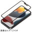 PGA PG-21JGLK01FCL iPhone 13 mini  륹վݸ饹 ѡꥢ