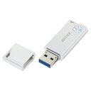 バッファロー(BUFFALO) RUF3-KVB128G-WH(ホワイト) 抗ウイルス・抗菌対応 USB 3.2(Gen 1) USBメモリ 128GB(2)