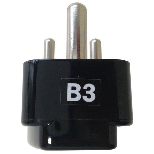 Transformers, Conversion Plugs - カシムラ(Kashimura) NTI-66 海外用変換プラグB3タイプ
