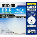 マクセル(maxell) BR25PPLWPB.10S データ用 BD-R 25GB 1回記録 プリンタブル 4倍速 10枚