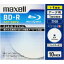 ޥ(maxell) BR25PPLWPB.10S ǡ BD-R 25GB 1Ͽ ץ󥿥֥ 4® 10