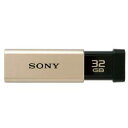 ソニー SONY USM32GT N ゴールド USB3.0対応 ノックスライド式USBメモリー 32GB